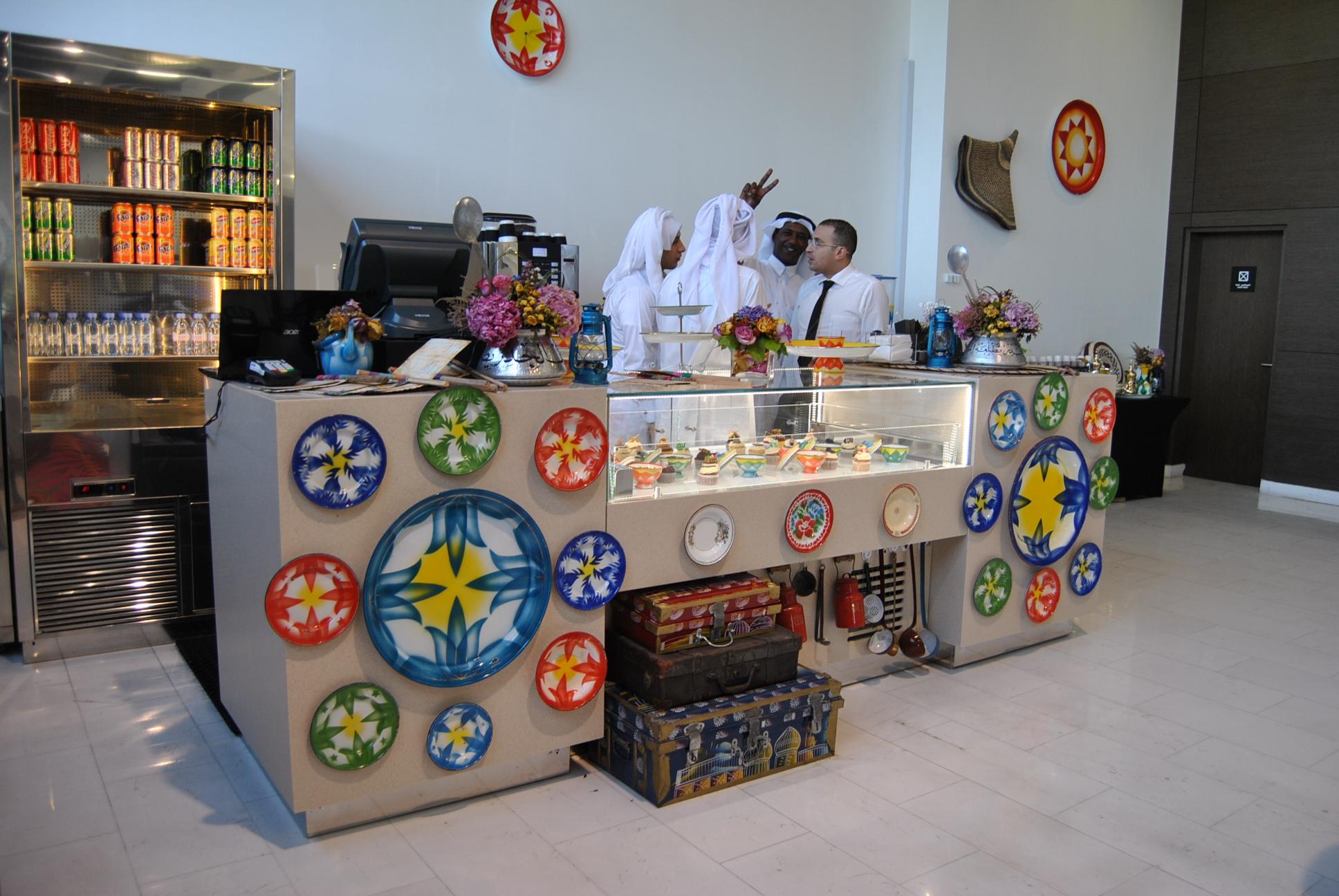 al riwaq coffe shop