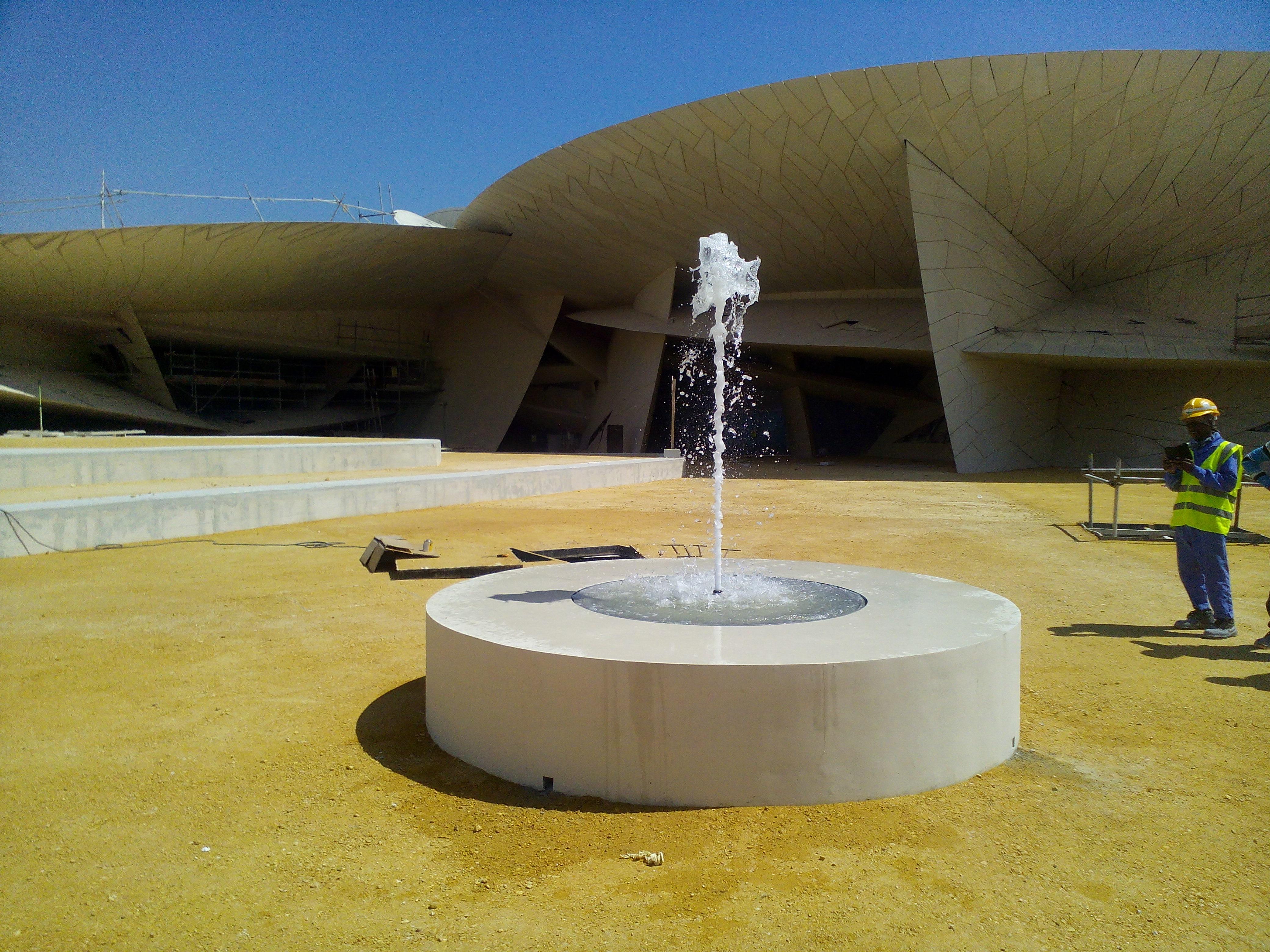 QATAR NATIONAL MUSEUM WATER FEATURES 