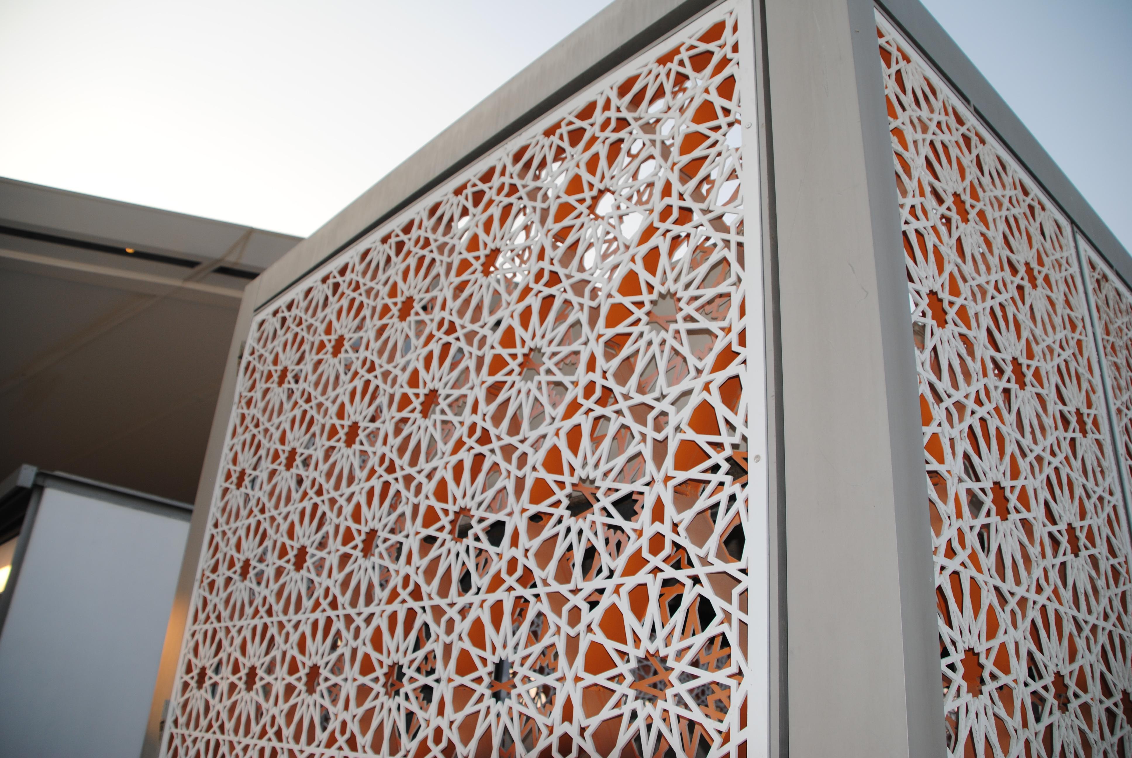 museum of islamic art park DOHA QATAR 